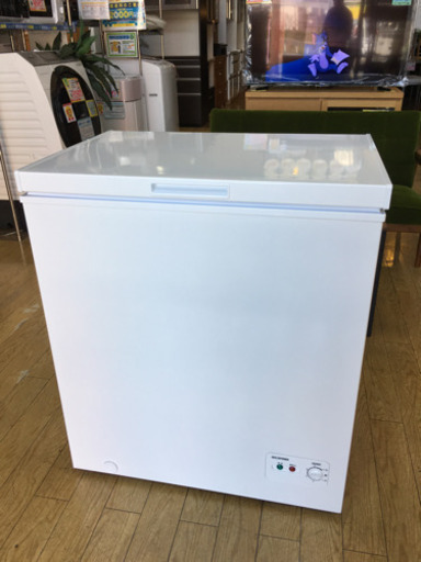 【極美品 2020年製 IRISOHYAMA 142L冷凍庫 フリーザー ICSD-14A-W アイリスオーヤマ】お買取りしました! - リサイクルマートは現在冷蔵庫の買取、家具の買取強化中です！お気軽にお問い合わせください。