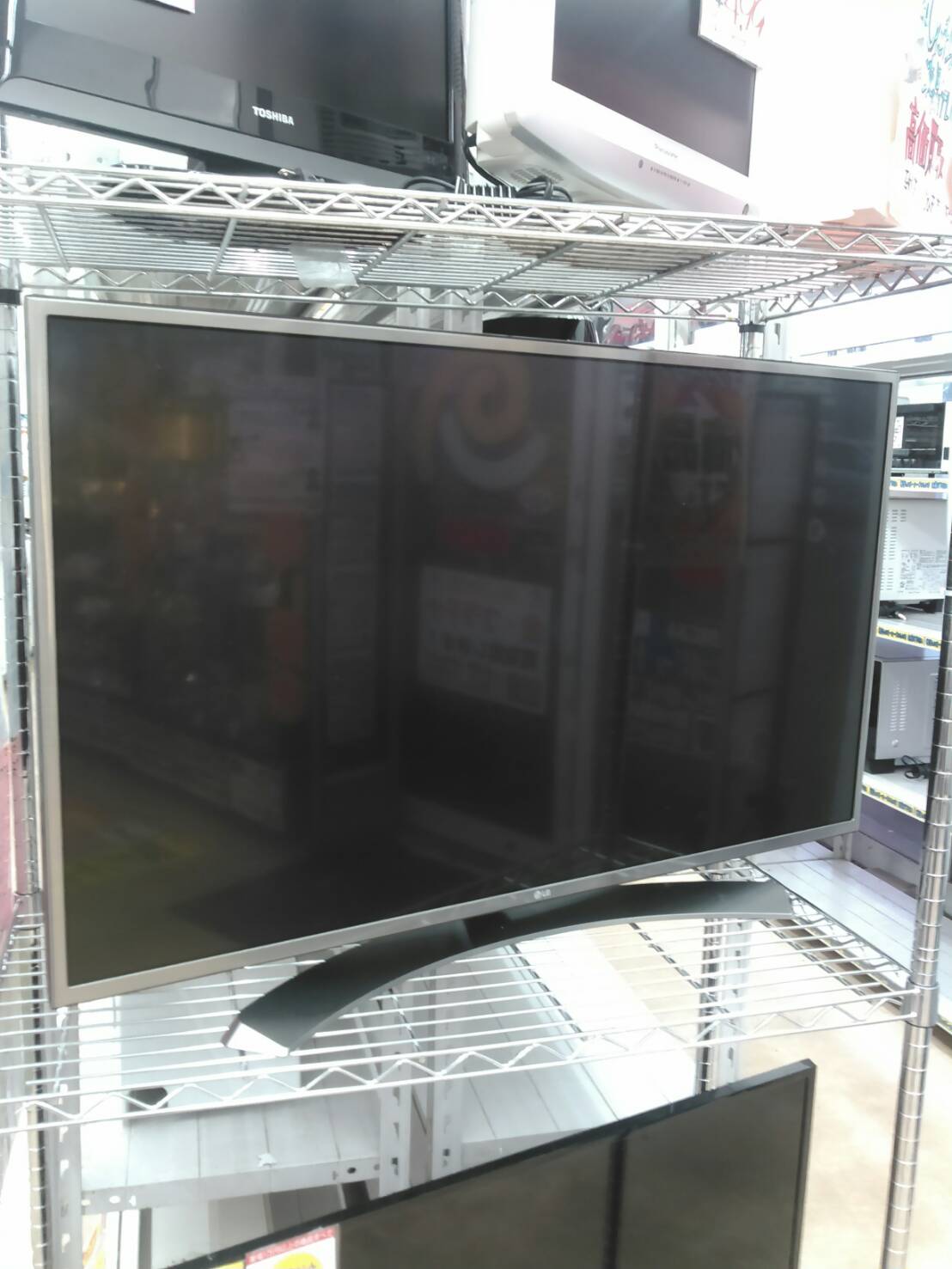 【液晶テレビ】買い取り強化中です！！