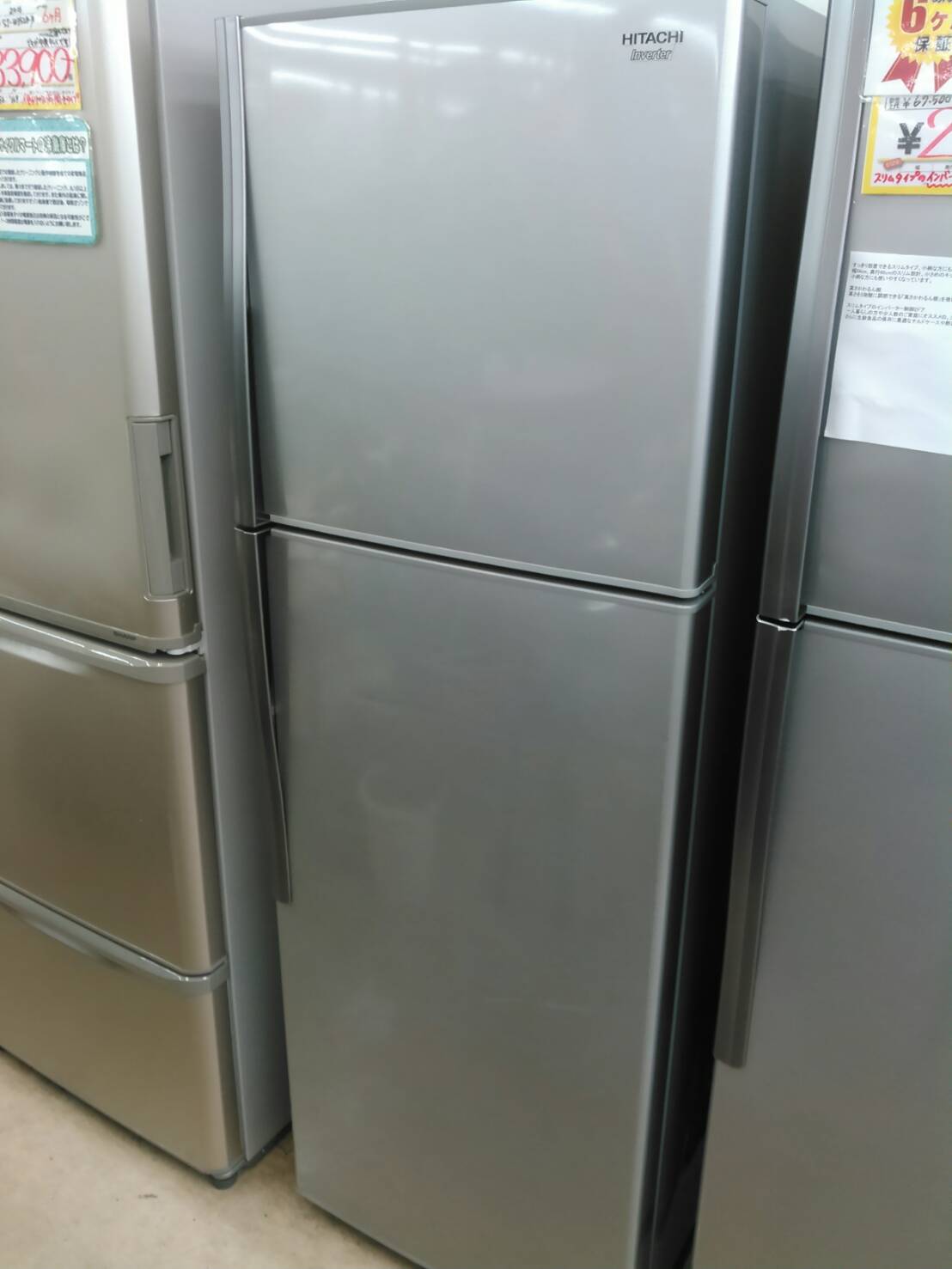 【HITACHI　日立　ヒタチ　ファミリー冷蔵庫　225L　2013年　R-23DA】を買取致しました！ - リサイクルマートは現在冷蔵庫の買取、家具の買取強化中です！お気軽にお問い合わせください。