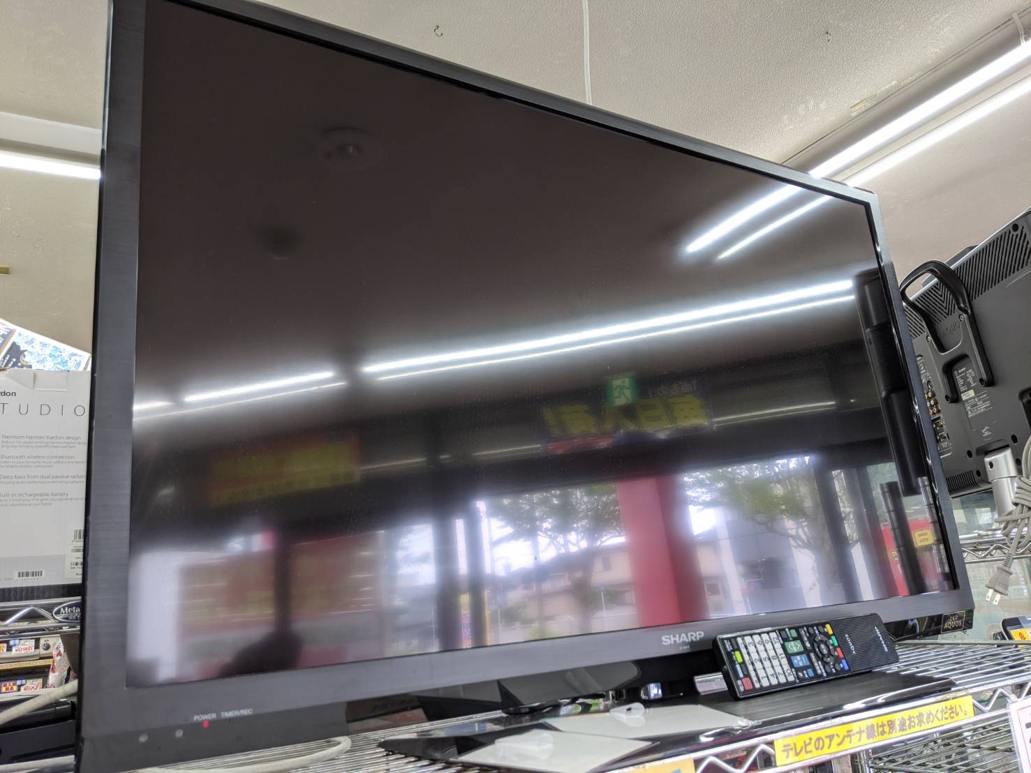 2014年製 SHARP 40型液晶テレビ LC-40H9 AQUOS