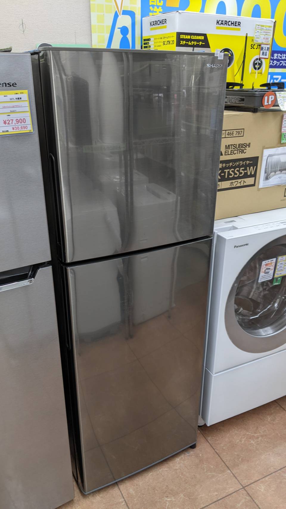 😊高年式😊SHARP 225L 冷蔵庫 SJ-D23E-S 2019年 シャープ ステンレストップ　をお買取りさせて頂きました!! - リサイクルマートは現在冷蔵庫の買取、家具の買取強化中です！お気軽にお問い合わせください。