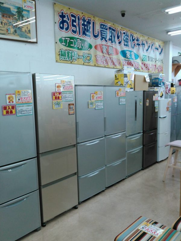 【ファミリー冷蔵庫】在庫充実しております！！ - リサイクルマートは現在冷蔵庫の買取、家具の買取強化中です！お気軽にお問い合わせください。