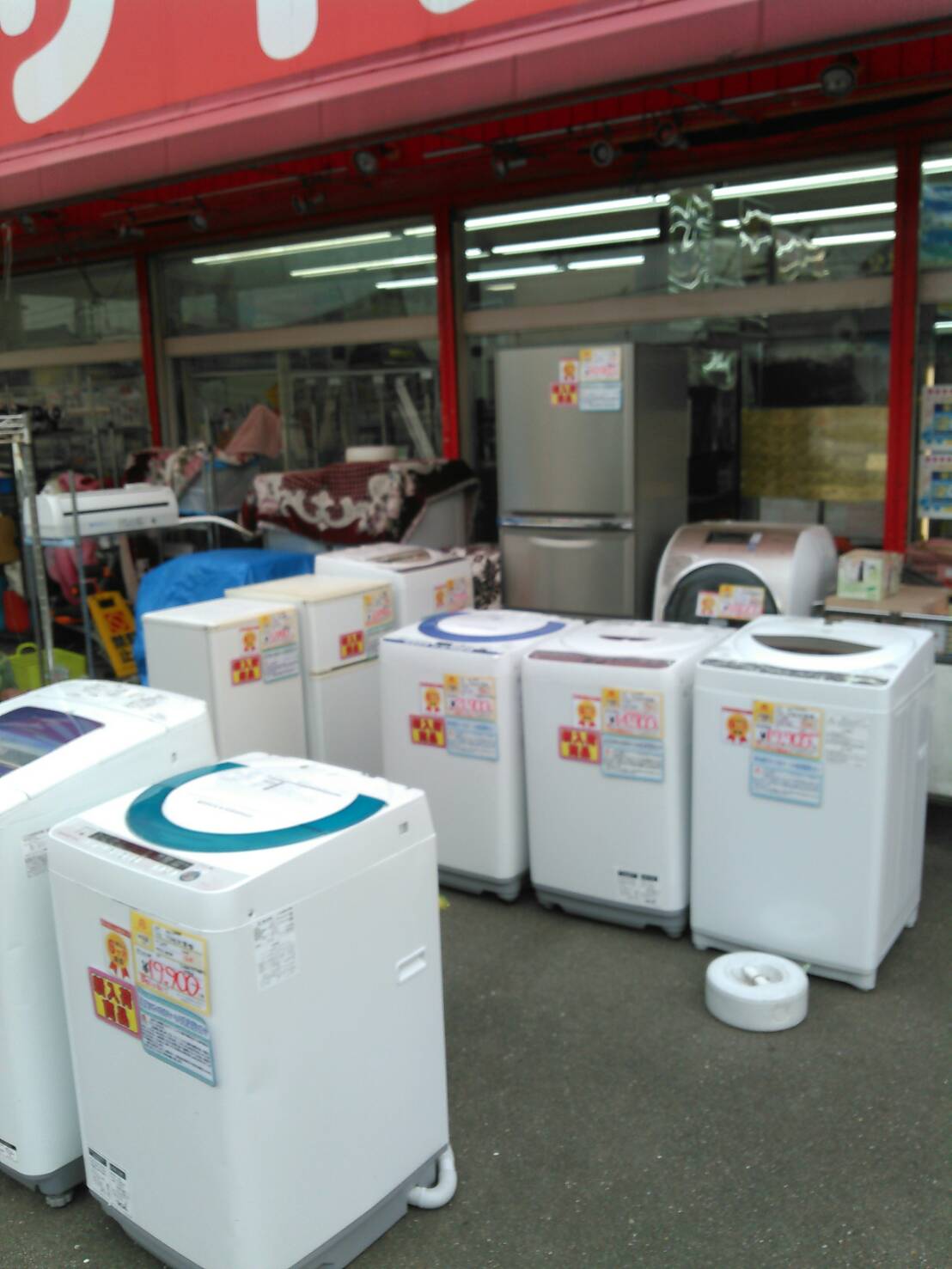 冷蔵庫・洗濯機　低価格モデル～幅広く取り揃えております！