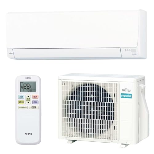 富士通ゼネラル AS-AH225S ノクリア エアコンの買取価格をご紹介♪ 福岡市西区でエアコンを売るなら【リサイクルマート福重店】