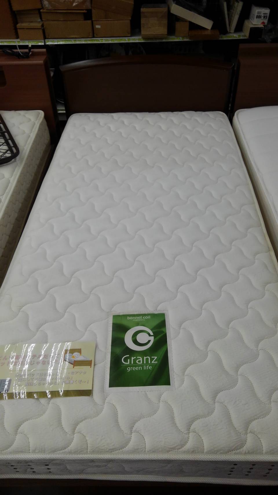 【GRANTZ　グランツ　シングルベッド　単身用　ベッド　収納付き】買い取り致しました！ - リサイクルマートは現在冷蔵庫の買取、家具の買取強化中です！お気軽にお問い合わせください。