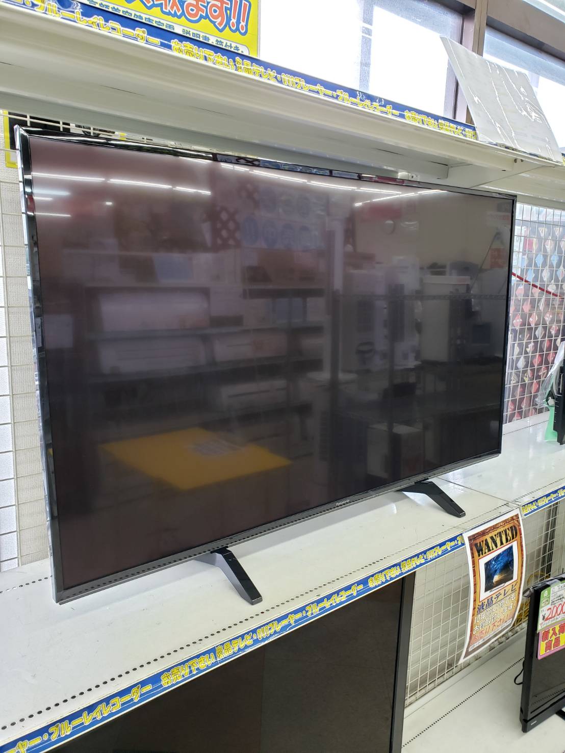 【Panasonic　パナソニック/VIERA　ヴィエラ/49型液晶テレビ/4K対応/TH-49FX600/2018年製】お買取させて頂きました。 - リサイクルマートは現在冷蔵庫の買取、家具の買取強化中です！お気軽にお問い合わせください。