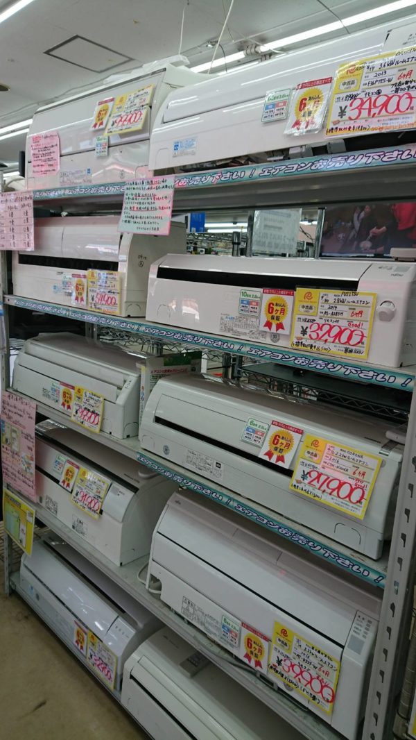 夏物家電買取強化中！！！ - リサイクルマートは現在冷蔵庫の買取、家具の買取強化中です！お気軽にお問い合わせください。