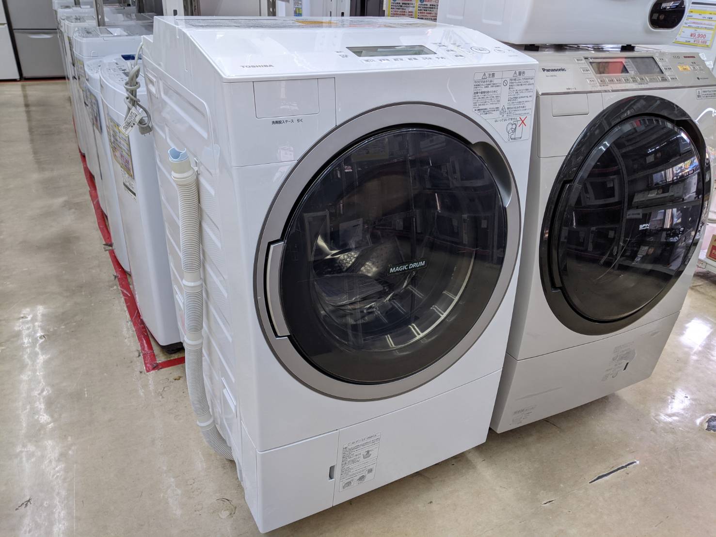 【2017年製 TOSHIBA 11/7kgドラム式洗濯乾燥機 TW-117V5L】お買い取り致しました!!⭐糟屋郡 志免町 リサイクルショップ リサイクルマート志免店⭐ - リサイクルマートは現在冷蔵庫の買取、家具の買取強化中です！お気軽にお問い合わせください。