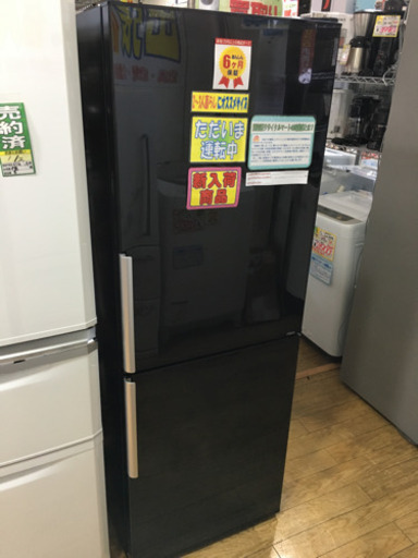 【美品 2017年製 AQUA アクア 275L冷蔵庫 AQR-D28F】お買取りしました! - リサイクルマートは現在冷蔵庫の買取、家具の買取強化中です！お気軽にお問い合わせください。