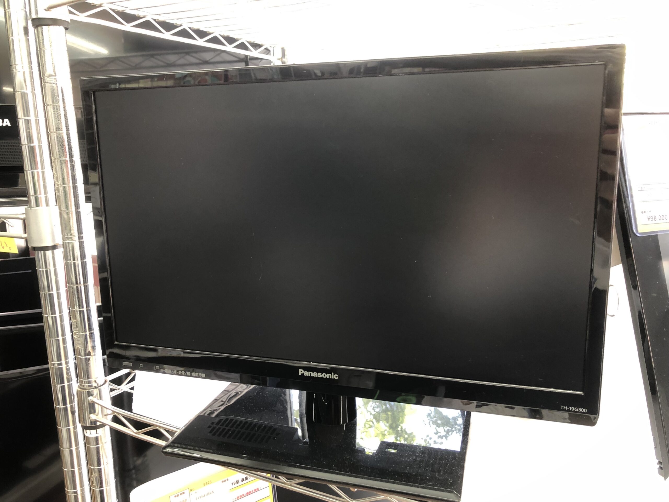 緊急 値下げ【送料込み】デジタルハイビジョン液晶TV 24型 TH-24D300