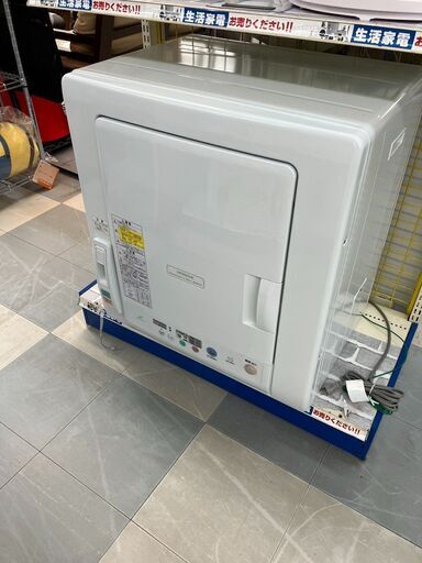 【未使用品 HITACHI 日立 2012年製 5.5kg衣類乾燥機 DE-N55FX】をお買取りさせていただきました！ - リサイクルマートは現在冷蔵庫の買取、家具の買取強化中です！お気軽にお問い合わせください。