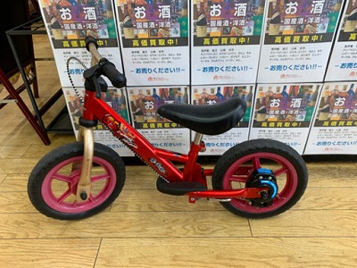 【⭐️可愛い⭐️IDES D-Bike＋LBS カーズ トレーニングバイク アイデス ディーバイク エルピーエス】お買取りしました! - リサイクルマートは現在冷蔵庫の買取、家具の買取強化中です！お気軽にお問い合わせください。