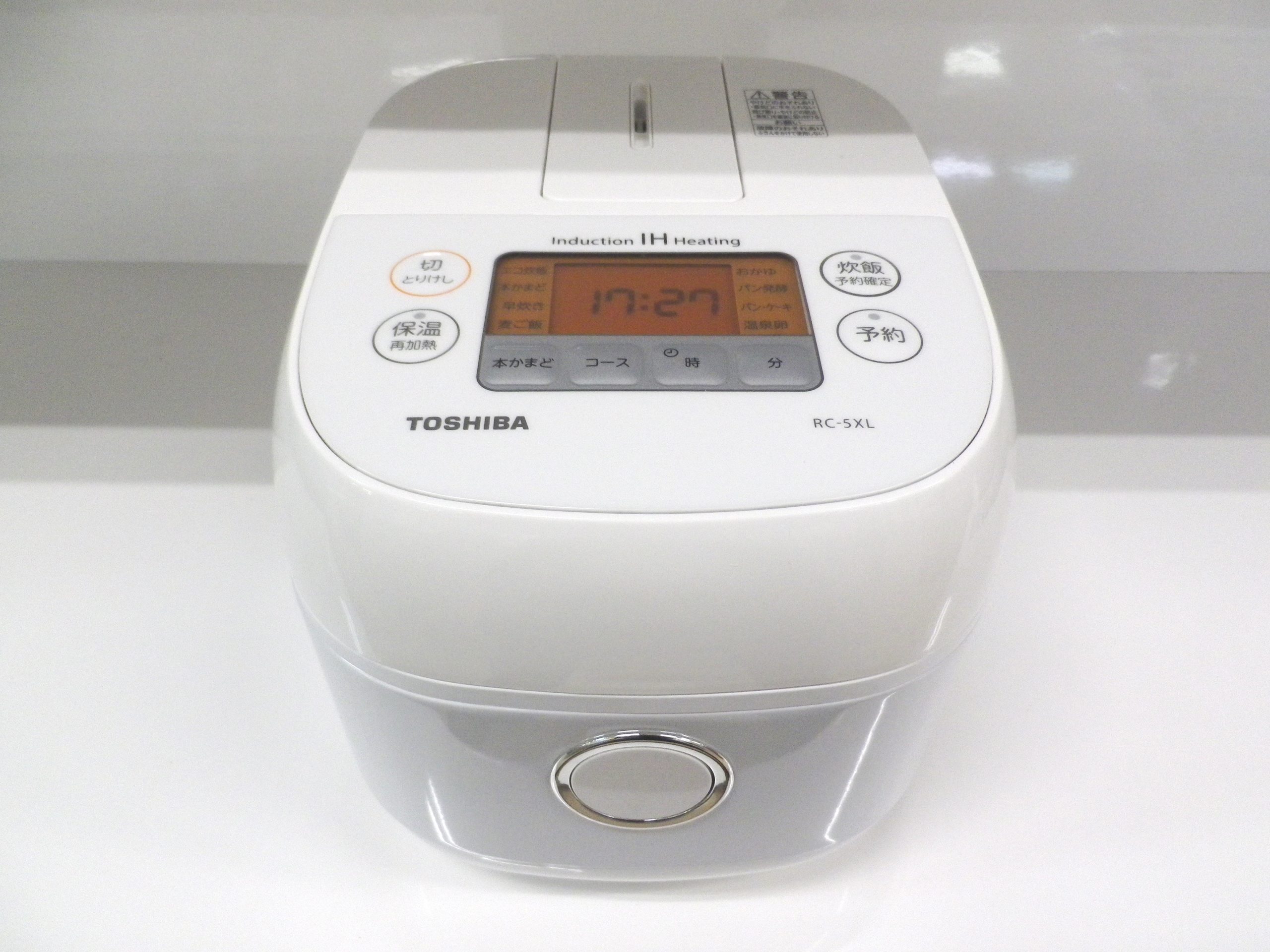 【東芝 TOUSIBA IH炊飯器 3合炊き 炊飯器 電気ジャー 2019年製 RC-5XL】お買取致しました！　 福岡市 早良区 - リサイクルマートは現在冷蔵庫の買取、家具の買取強化中です！お気軽にお問い合わせください。