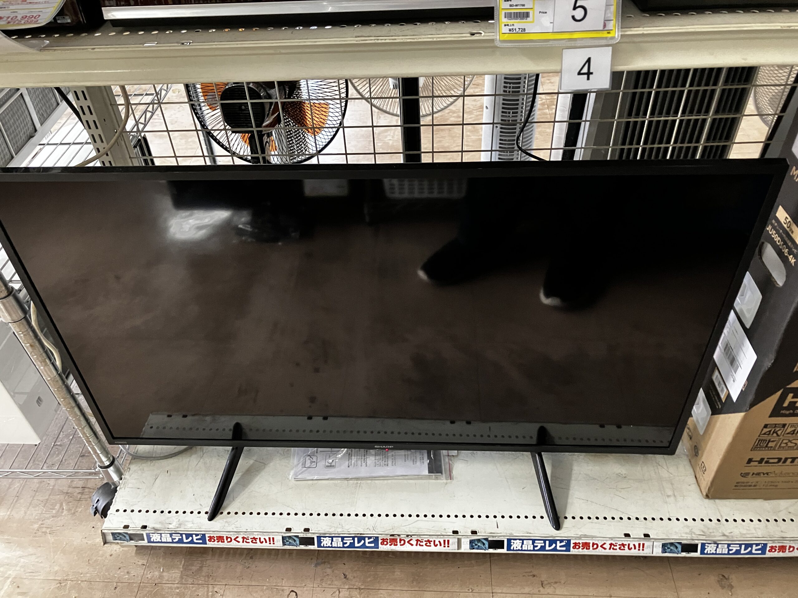 SHARP 42型液晶テレビ 2T-C42BE1【2022年製】をお買取致しました！！ - リサイクルマートは現在冷蔵庫の買取、家具の買取強化中です！お気軽にお問い合わせください。