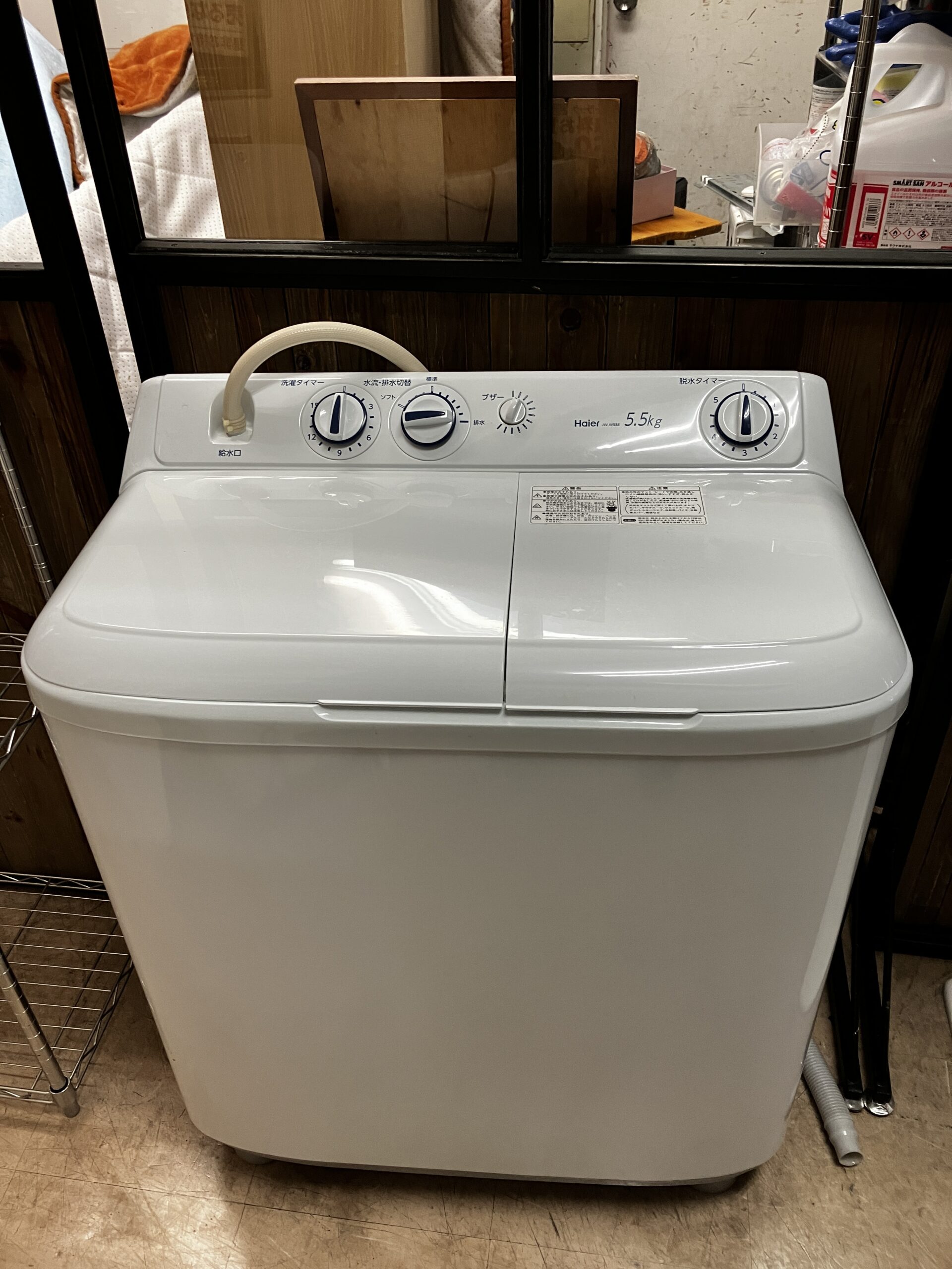 Haier /ハイアール 2槽式洗濯機 JW-W55E【2020年製】をお買取致しました！！ - リサイクルマートは現在冷蔵庫の買取、家具の買取強化中です！お気軽にお問い合わせください。