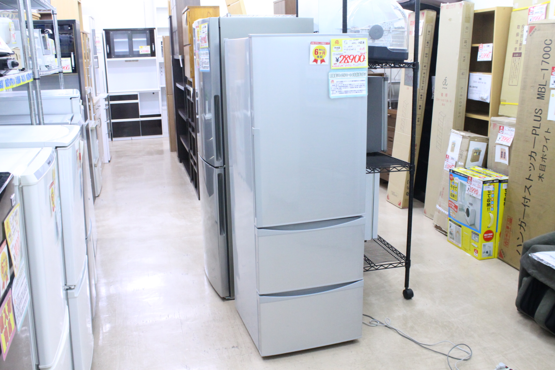 【2014年製 SHARP シャープ 264L 冷蔵庫 SJ-ES26Y-S ガラストレー】を買取させて頂きました！ - リサイクルマートは現在冷蔵庫の買取、家具の買取強化中です！お気軽にお問い合わせください。