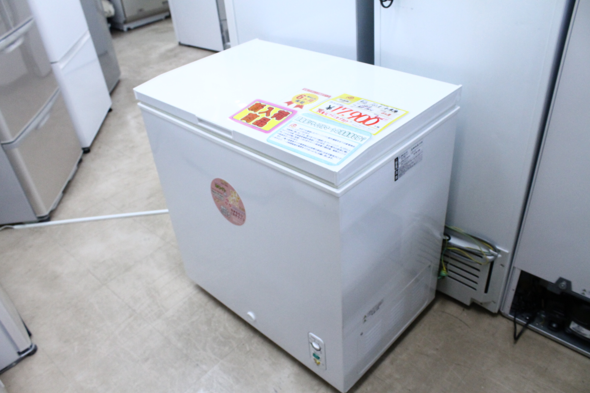 【アビテラックス ABITELAX 上開き冷凍庫 102L 1ドア ノンフロン 直冷式 ACF-102C】を買取させて頂きました！ - リサイクルマートは現在冷蔵庫の買取、家具の買取強化中です！お気軽にお問い合わせください。