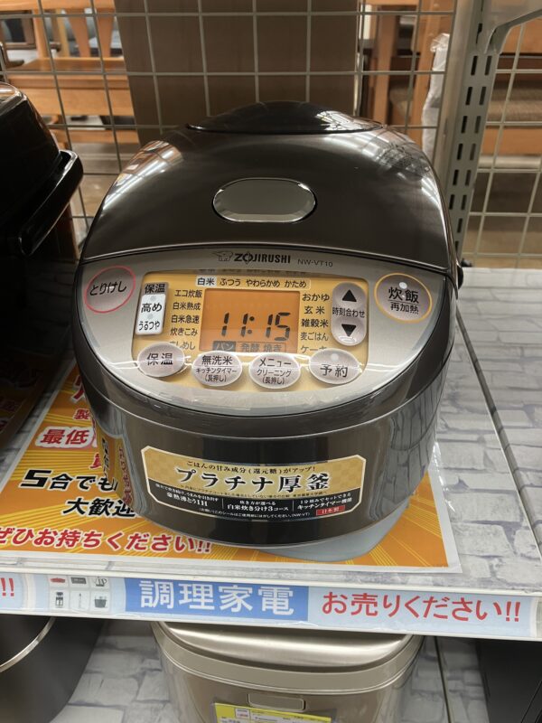 【5.5合IH炊飯器　ZOJIRUSHI】お買取り致しました！ - リサイクルマートは現在冷蔵庫の買取、家具の買取強化中です！お気軽にお問い合わせください。