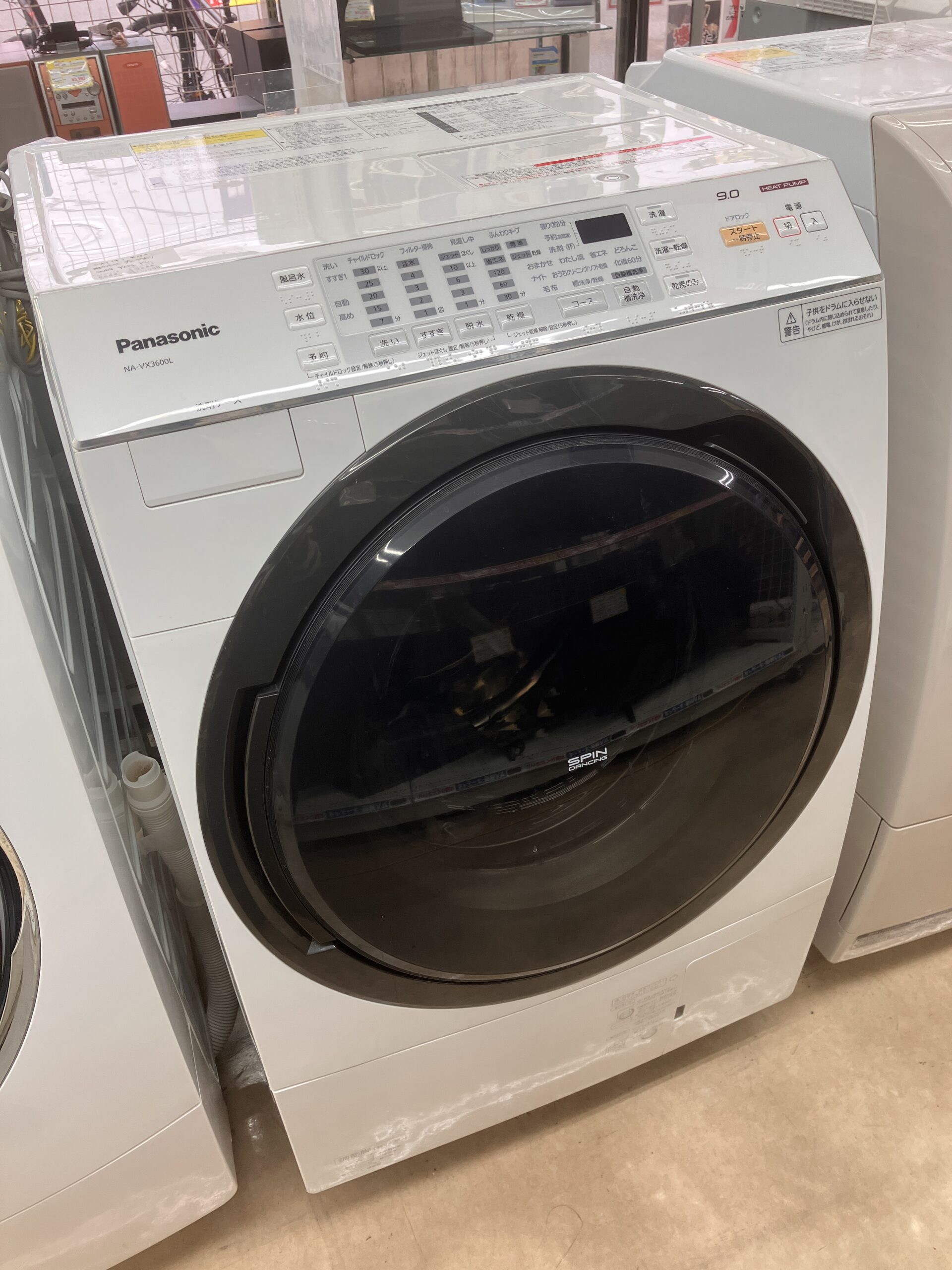 【Panasonic パナソニック 9.0/6.0Lドラム式洗濯乾燥機 2016年式 NA-VX3600L】買取致しました！⭐糟屋郡 志免町 リサイクルショップ リサイクルマート志免店⭐ - リサイクルマートは現在冷蔵庫の買取、家具の買取強化中です！お気軽にお問い合わせください。