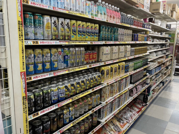 お酒の在庫が充実しています。お値段も安いですよー！おつまみもあります！