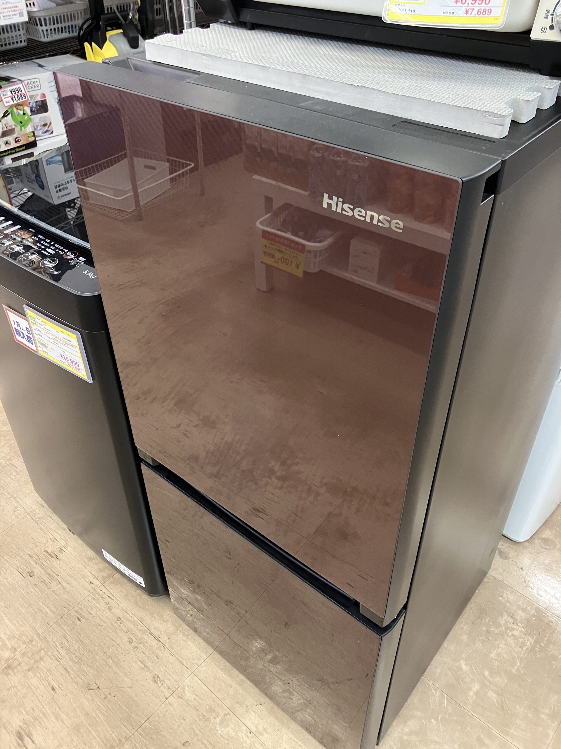 【Hisense ハイセンス 134L ガラストップ 冷蔵庫 HR-G13A 】　をお買取致しました！！ - リサイクルマートは現在冷蔵庫の買取、家具の買取強化中です！お気軽にお問い合わせください。