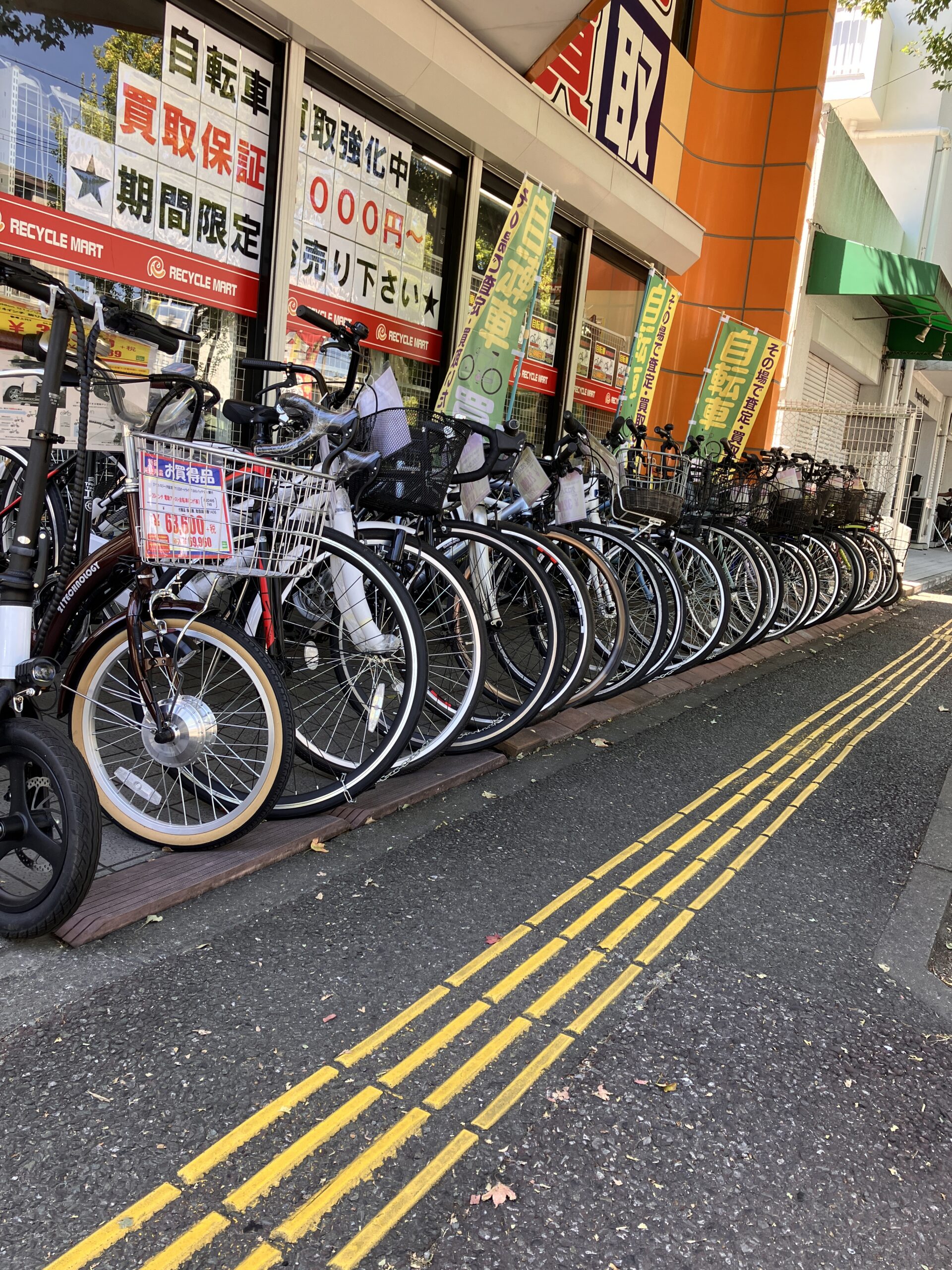 【自転車/サイクリング】自転車★入荷しております★人気につきお早めに!!【マウンテン/ロードバイク/クロスバイク】