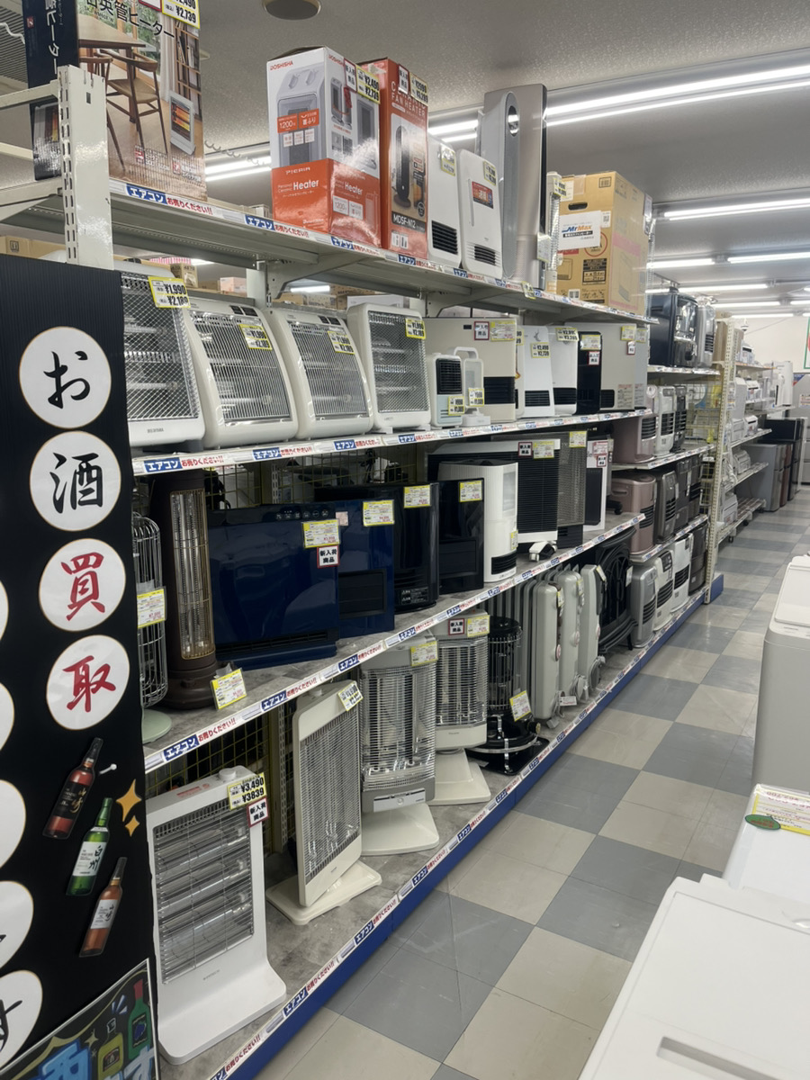 暖房器具の取り扱いが開始されました！！