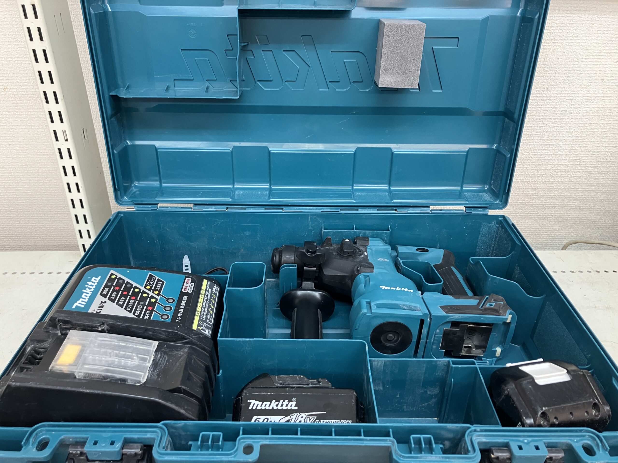 【マキタ/makita ハンマドリル 充電式 18V HR183DZK 】　をお買取致しました！！ - リサイクルマートは現在冷蔵庫の買取、家具の買取強化中です！お気軽にお問い合わせください。