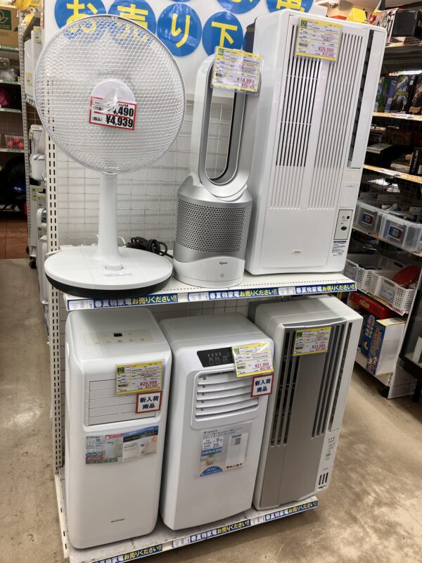 【夏の救世主】扇風機から窓枠エアコンまで!豊富な在庫で暑さを乗り切ろう【リサイクルマート片江店】
