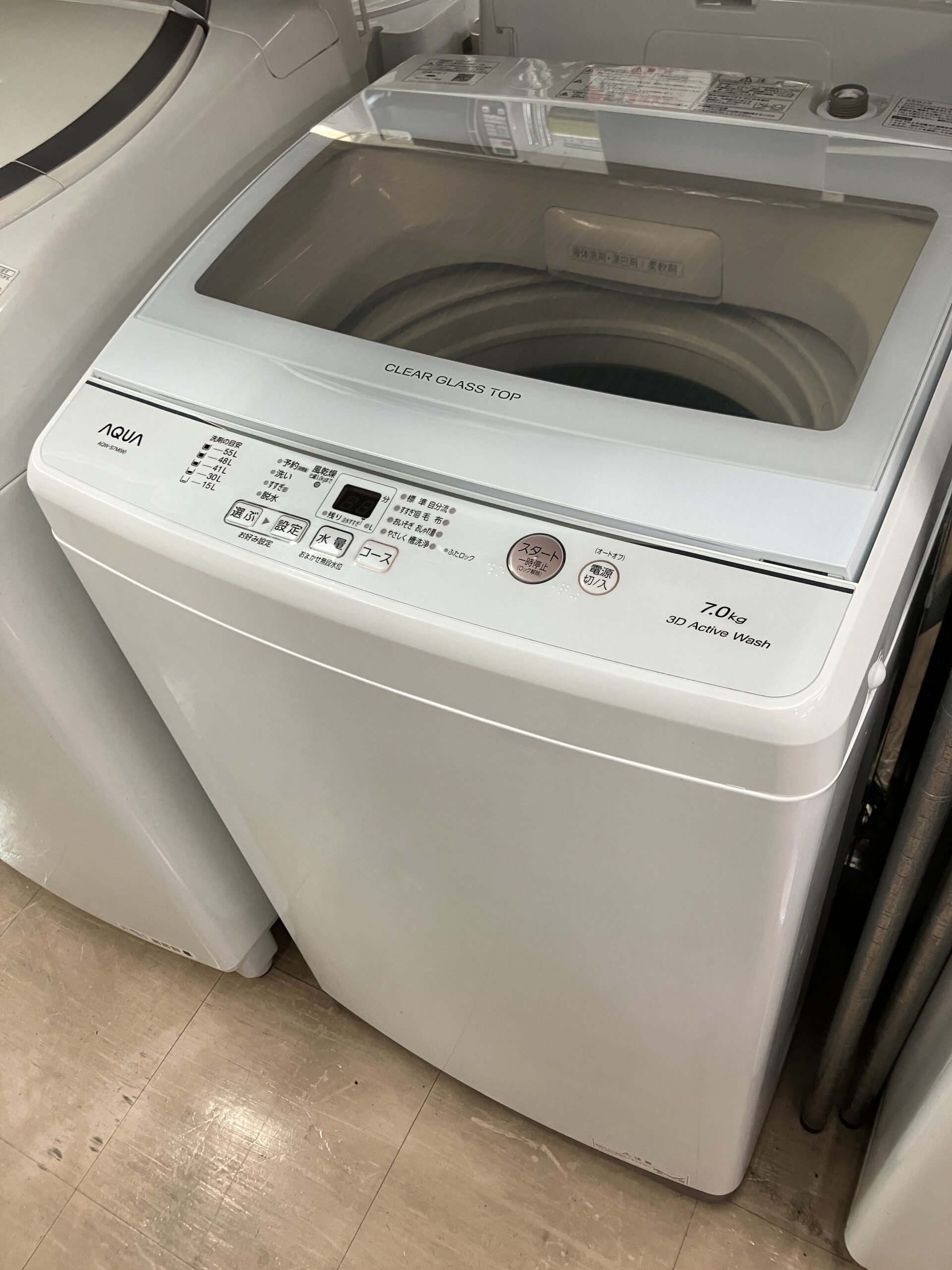 【AQUA 7kg 洗濯機 AQW-S7M 2022年製 アクア ガラストップ 洗濯機 】　をお買取致しました！！ - リサイクルマートは現在冷蔵庫の買取、家具の買取強化中です！お気軽にお問い合わせください。