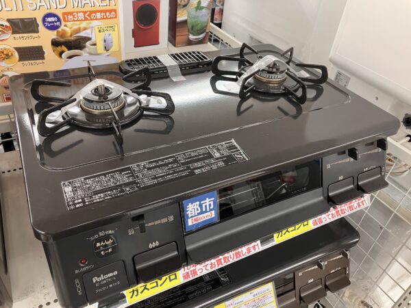 【Paloma 都市ガスコンロ IC-S87K-2L 2022年製 ガスレンジ ガステーブル】をお買取致しました！！ - リサイクルマートは現在冷蔵庫の買取、家具の買取強化中です！お気軽にお問い合わせください。
