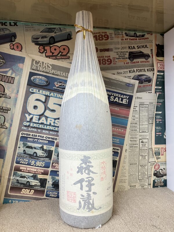 【森伊蔵/1800ml】お買取り致しました - リサイクルマートは現在冷蔵庫の買取、家具の買取強化中です！お気軽にお問い合わせください。