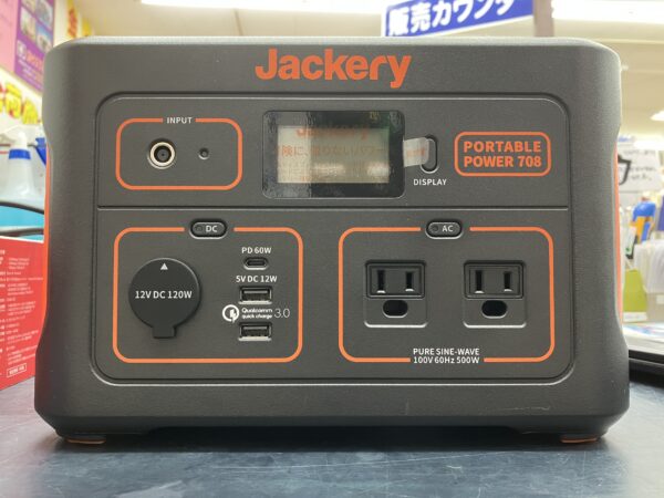 【ポータブル電源　Jackery/ジャクリ　PTB071】お買取り致しました！ - リサイクルマートは現在冷蔵庫の買取、家具の買取強化中です！お気軽にお問い合わせください。