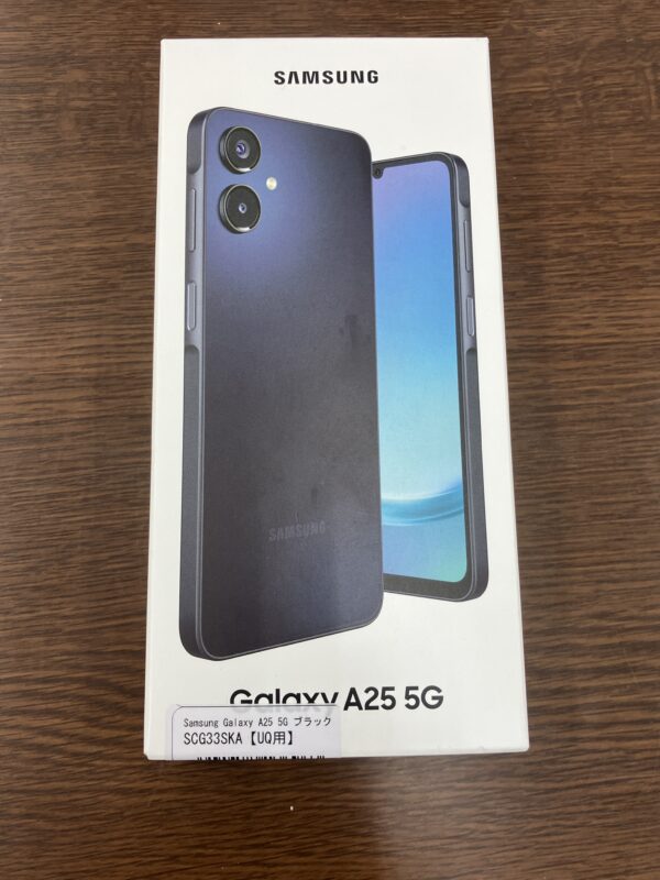 【SAMSUNG/サムスン　Galaxy A25 5G 64GB ブラック　未開封品】お買取り致しました！ - リサイクルマートは現在冷蔵庫の買取、家具の買取強化中です！お気軽にお問い合わせください。