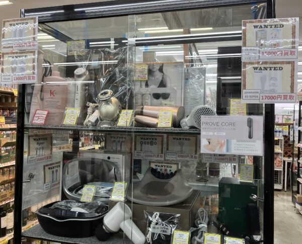 【美容家電】買取強化中です！