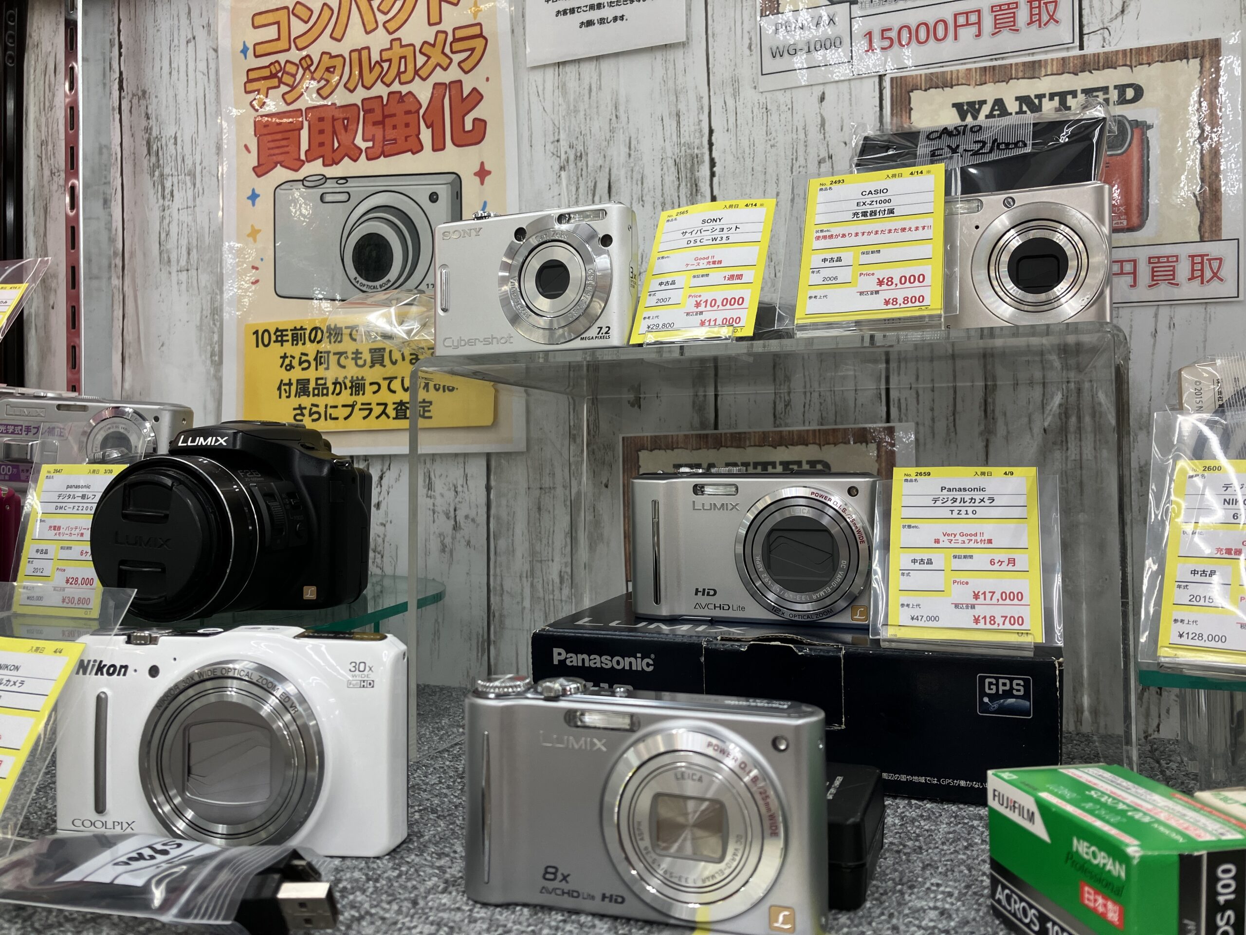 【カメラ】買取強化中です！