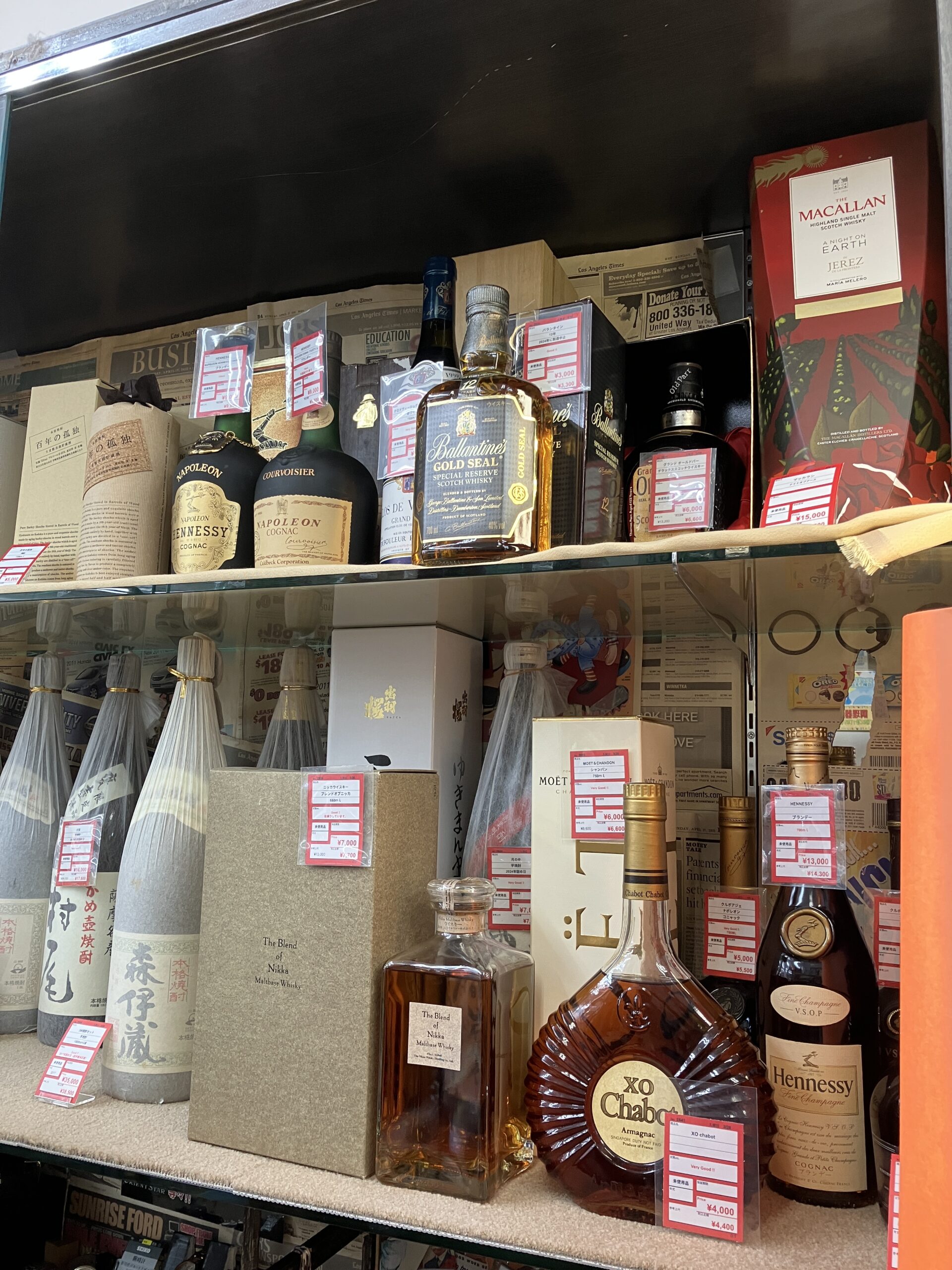 お酒の買取強化中！