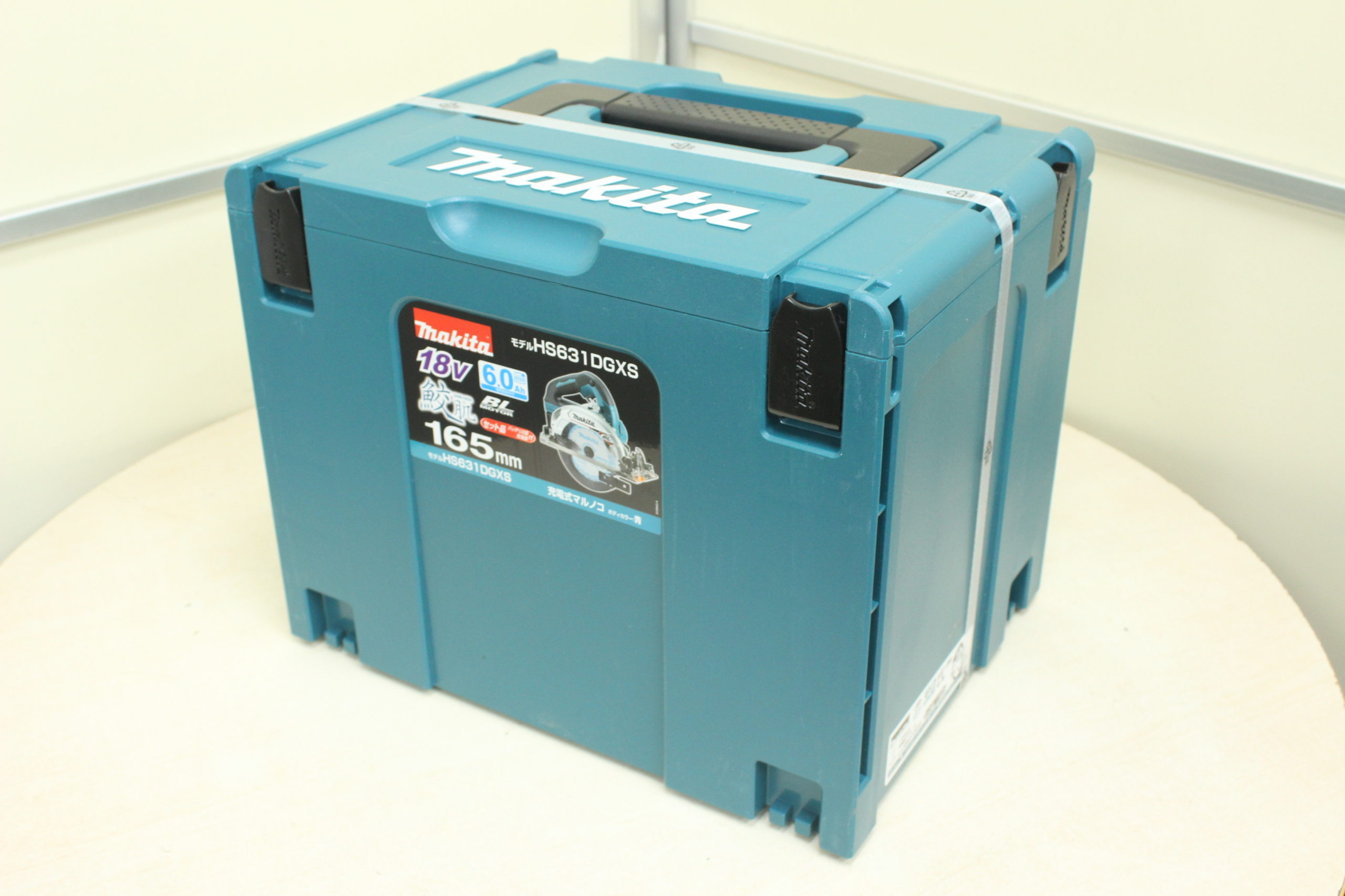 (福岡市城南区)makita/マキタ 充電式 マルノコ HS631DGXS 電動工具の買取に自信アリ!! - リサイクルマートは現在冷蔵庫の買取、家具の買取強化中です！お気軽にお問い合わせください。