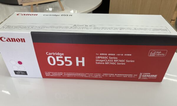 【Canon/キャノン　カートリッジ055H　マゼンタ　CRG-055HMAG】お買取り致しました！ - リサイクルマートは現在冷蔵庫の買取、家具の買取強化中です！お気軽にお問い合わせください。