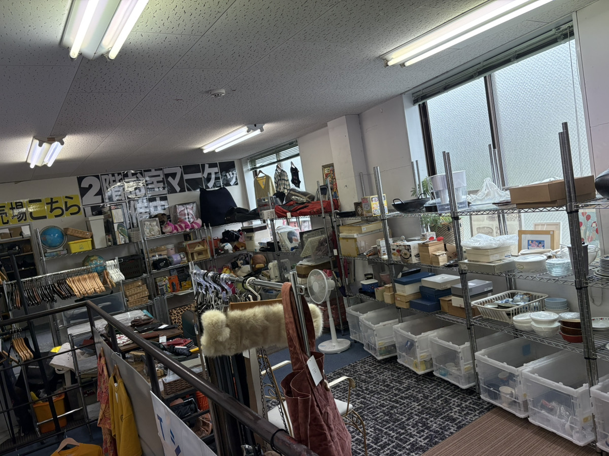 ★おたからを見つけろ！！★　2階でおたからマーケット開催(^^♪