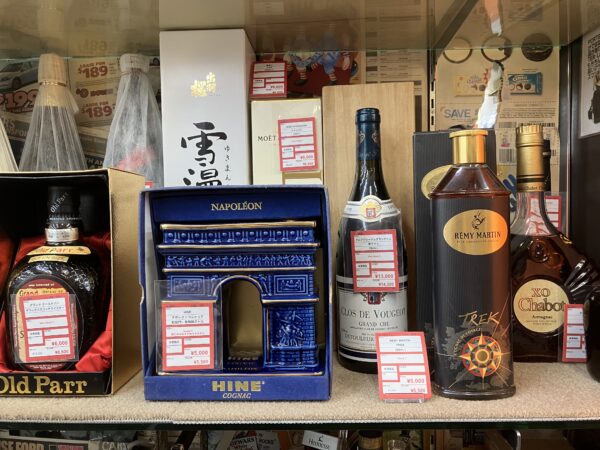 お酒の買取強化中！ウイスキー・ブランデー・焼酎・日本酒まで高価買取いたします！
