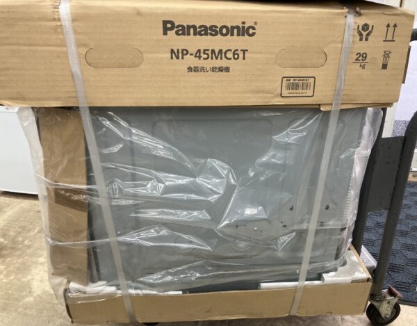 【Panasonic/パナソニック　食器洗い乾燥機　NP-45MC6T】お買取り致しました！ - リサイクルマートは現在冷蔵庫の買取、家具の買取強化中です！お気軽にお問い合わせください。