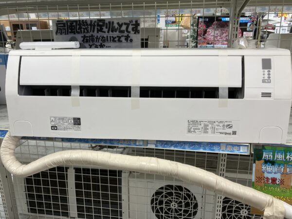 【DAIKIN/ダイキン　2.2kwエアコン　2024年製　F224ATES-W】お買取り致しました！ - リサイクルマートは現在冷蔵庫の買取、家具の買取強化中です！お気軽にお問い合わせください。