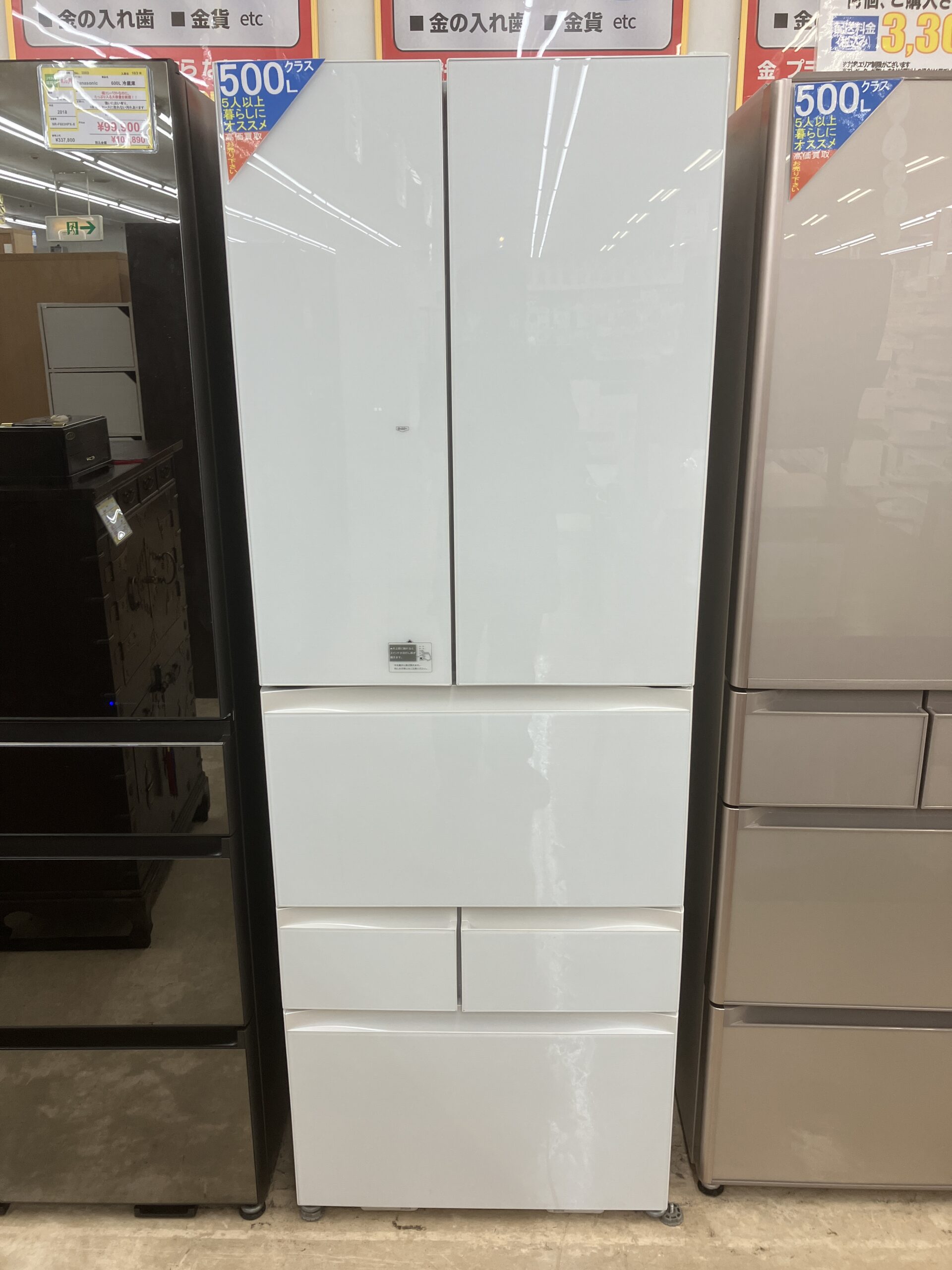 【TOSHIBA/東芝 508L 冷蔵庫 2016 GR-J510FV】買取致しました！！ - リサイクルマートは現在冷蔵庫の買取、家具の買取強化中です！お気軽にお問い合わせください。