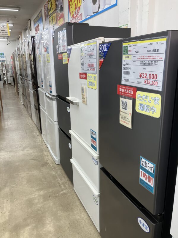 200L～300Lの冷蔵庫を積極買取中！