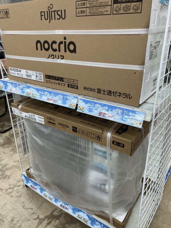 【富士通ゼネラル　2.2kwエアコン　2025年モデル　AS-R225S-W】お買取り致しました！ - リサイクルマートは現在冷蔵庫の買取、家具の買取強化中です！お気軽にお問い合わせください。