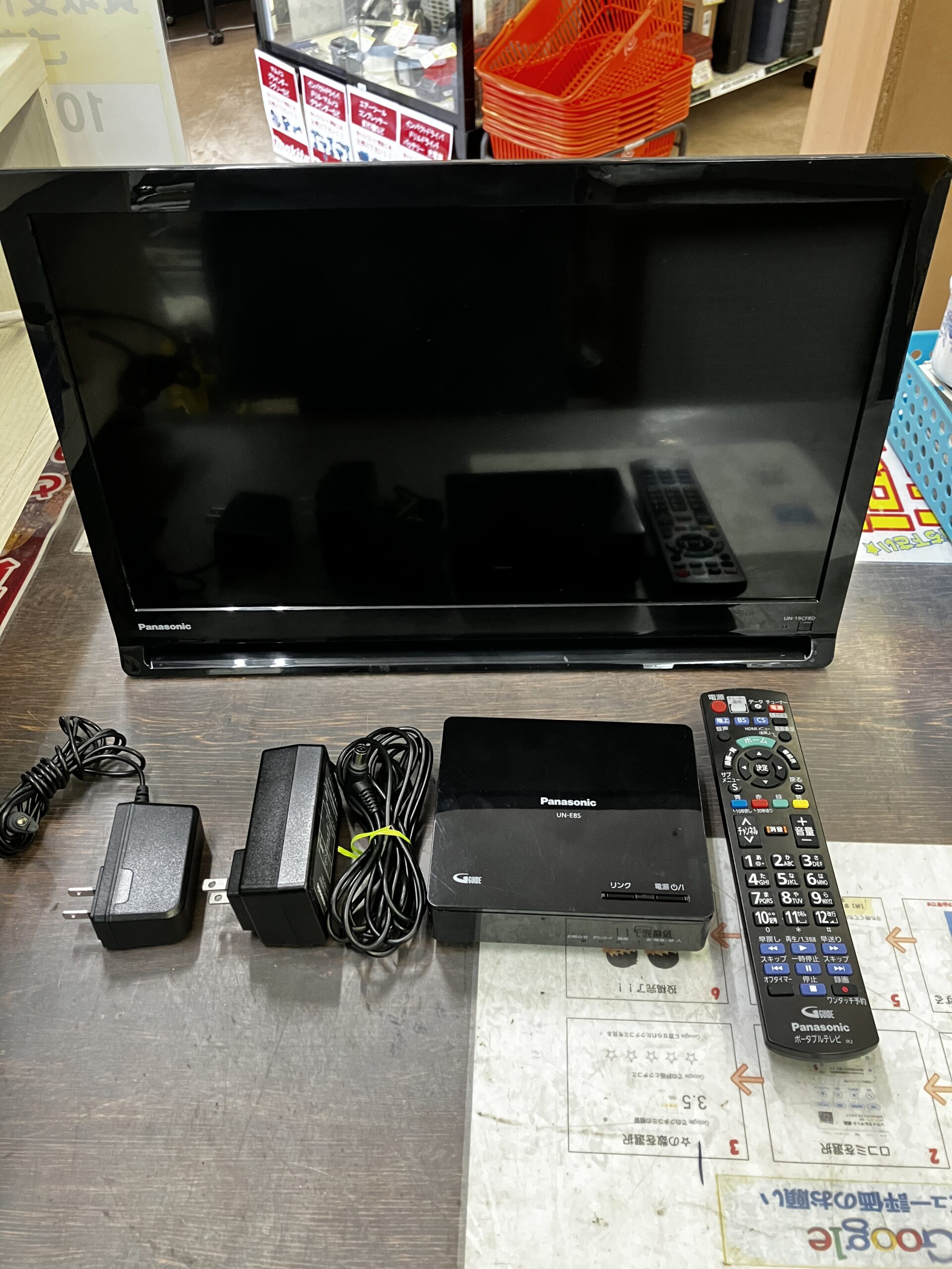 【Panasonic/パナソニック19型ポータブルテレビ2018年製UN-19CF8D】をお買取致しました！！ - リサイクルマートは現在冷蔵庫の買取、家具の買取強化中です！お気軽にお問い合わせください。