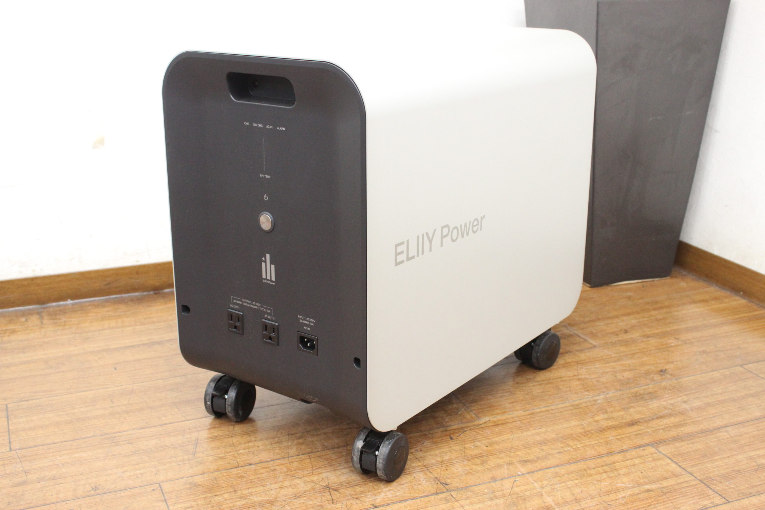 (福岡県久留米市)POWER YIILE 3 PPS-30 可搬型蓄電システム 無停電装置 UPS 特殊機材の買取もお任せ下さい！！ - リサイクルマートは現在冷蔵庫の買取、家具の買取強化中です！お気軽にお問い合わせください。