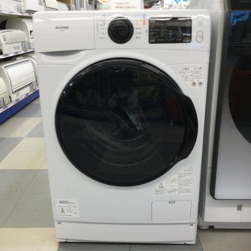 【IRISOHYAMA アイリスオーヤマ 2020年製 8.0kg ドラム式洗濯機 FL81R-W】をお買取りさせていただきました!! - リサイクルマートは現在冷蔵庫の買取、家具の買取強化中です！お気軽にお問い合わせください。