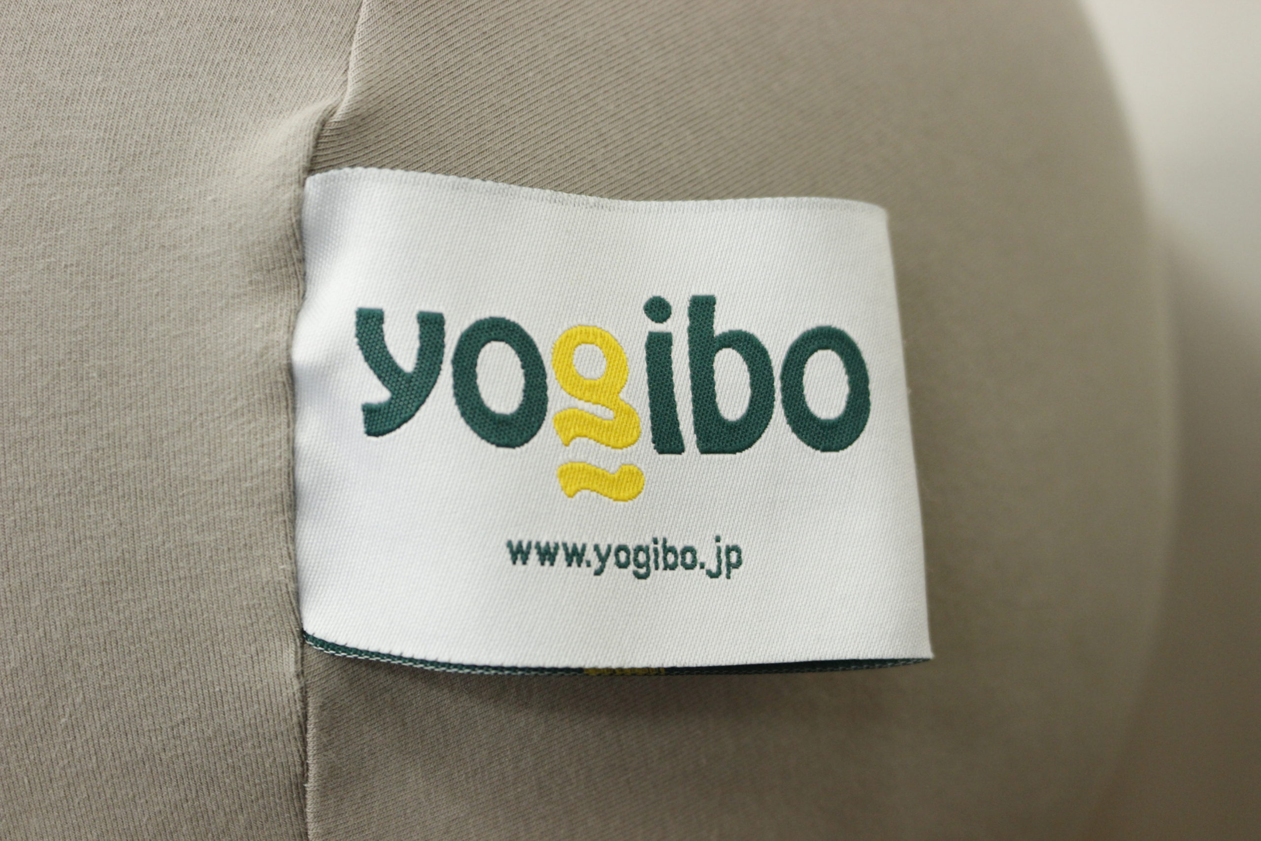 (福岡市南区)Yogibo / ヨギボー 抱き枕 ビーズ クッション 素敵な家具家電の買取お待ちしております♪ - リサイクルマートは現在冷蔵庫の買取、家具の買取強化中です！お気軽にお問い合わせください。